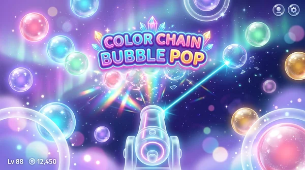 컬러 체인 버블 팝 슈터 (Color Chain Bubble Pop) - 시냅틱 공명 연쇄 & 차지 관통 아케이드 웹게임